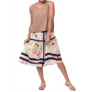 NEW TULIP CLOTHING sea shell tank in sand